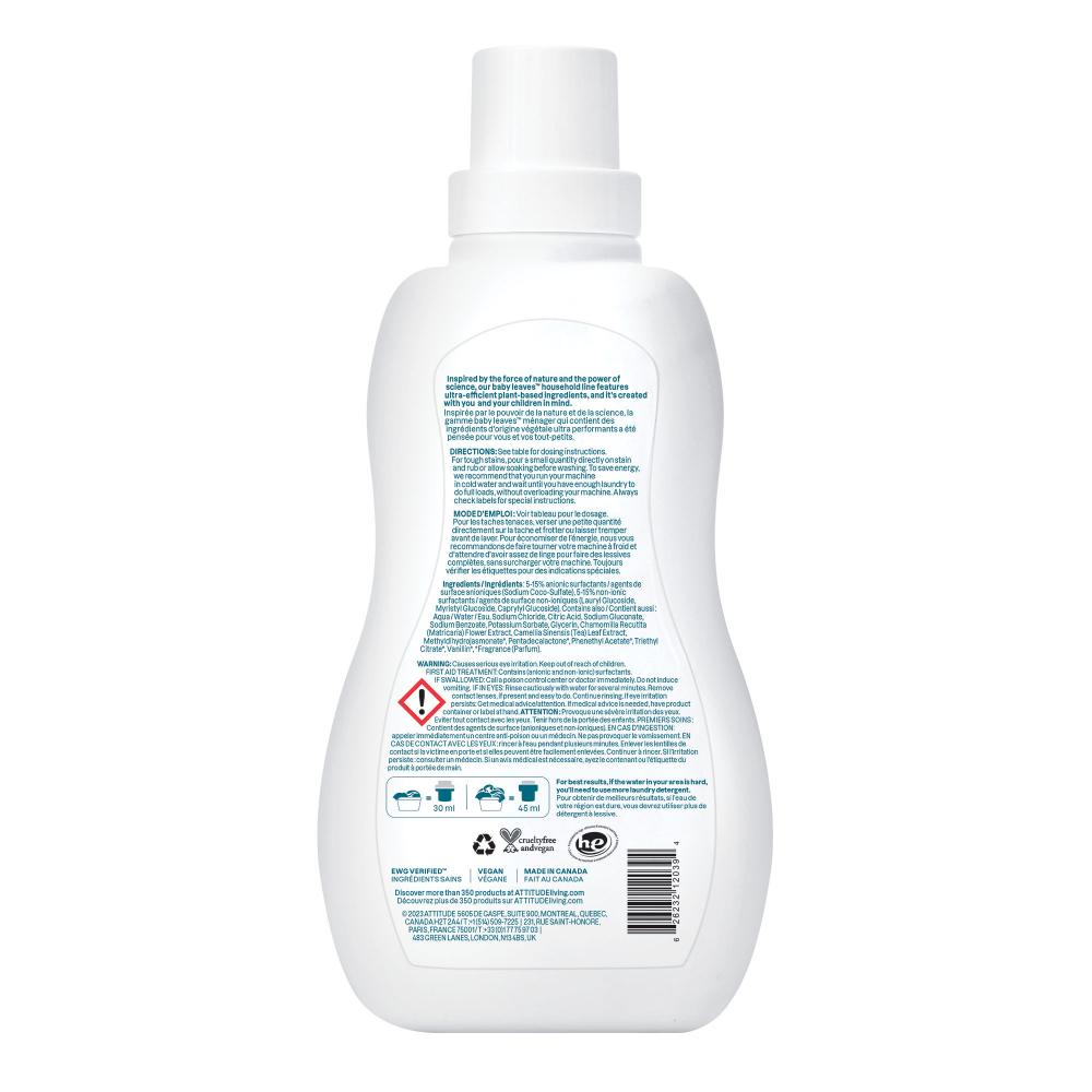 Attitude - Laundry Detergent Soothing Chamomile 1.05L - Packaging May Vary