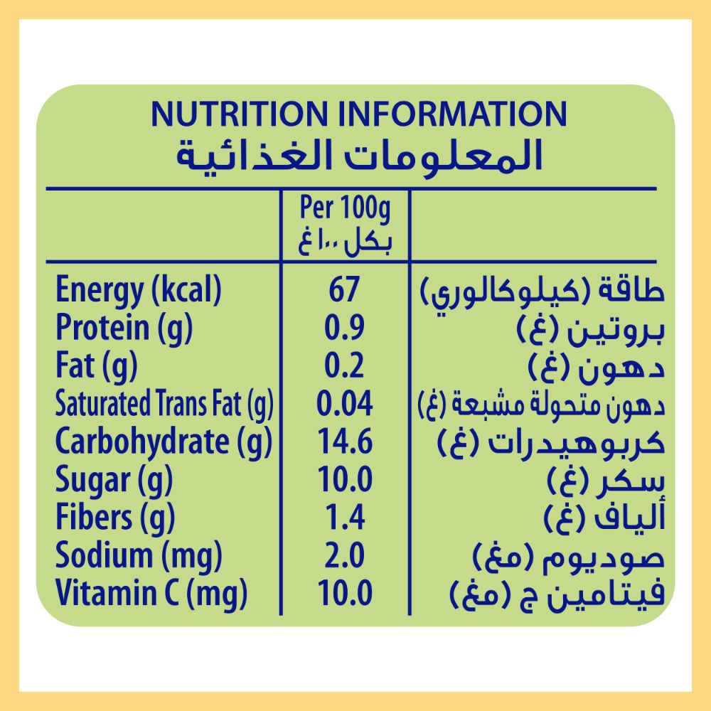 Nestle CERELAC - Banana, Apple & Oats Puree Pouch 90g