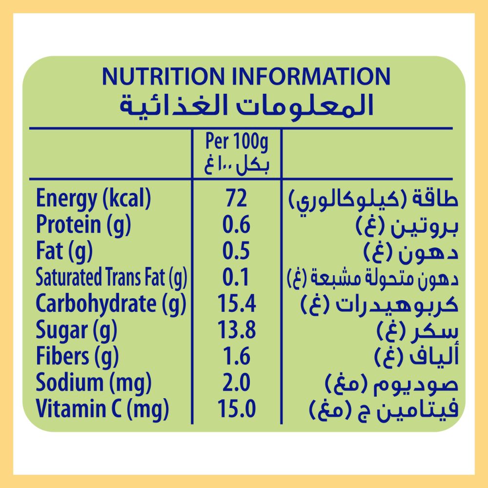 Nestle CERELAC - Banana & Apple Puree Pouch 90g