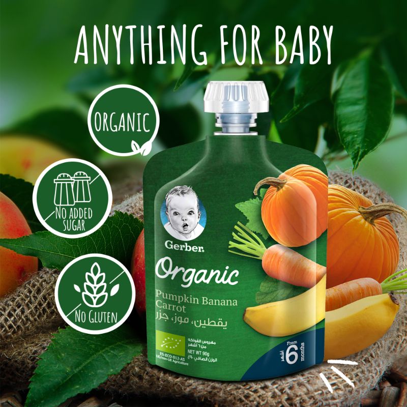 Gerber - Organic Pumpkin, Banana & Carrot 90g