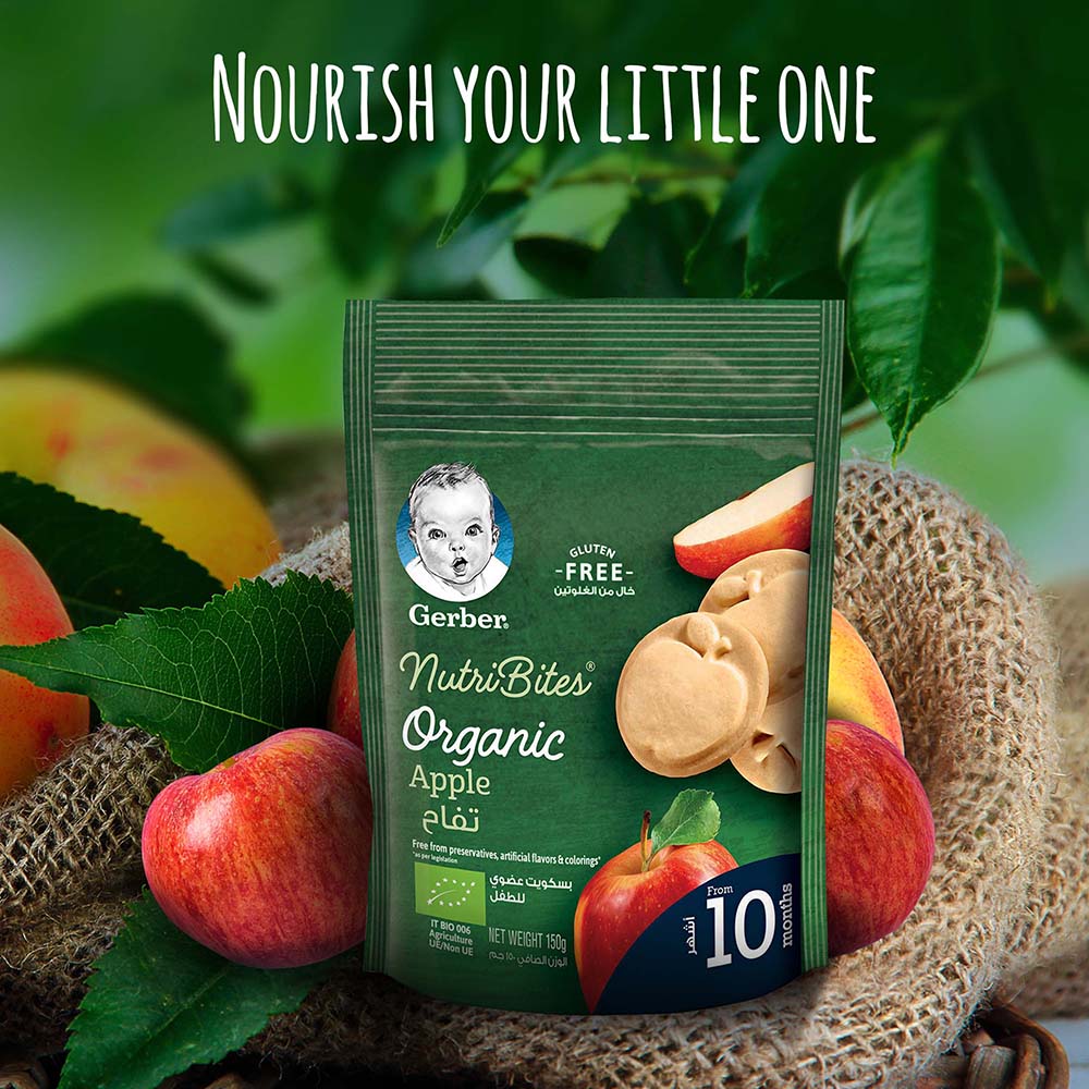 Nestle - Gerber Organic Nutribites Apple Biscuits 150g