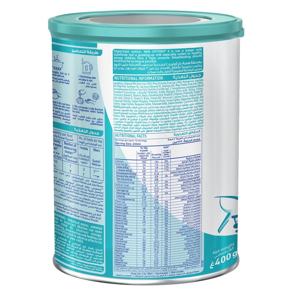 Nestle Nan - Optipro 4 Growing Up Milk with Probiotic 400g