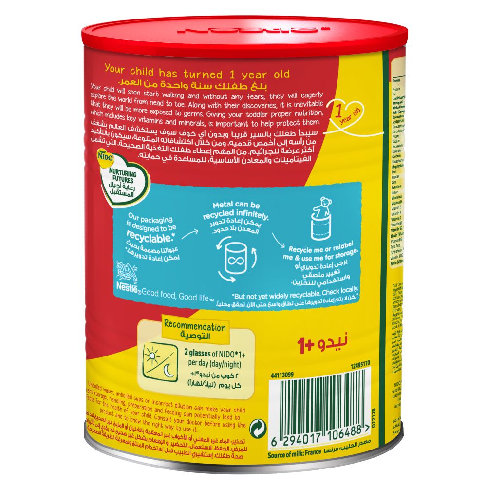 Nestle - NIDO Little Kids 1+ Growing Up Milk Powder Tin 400g