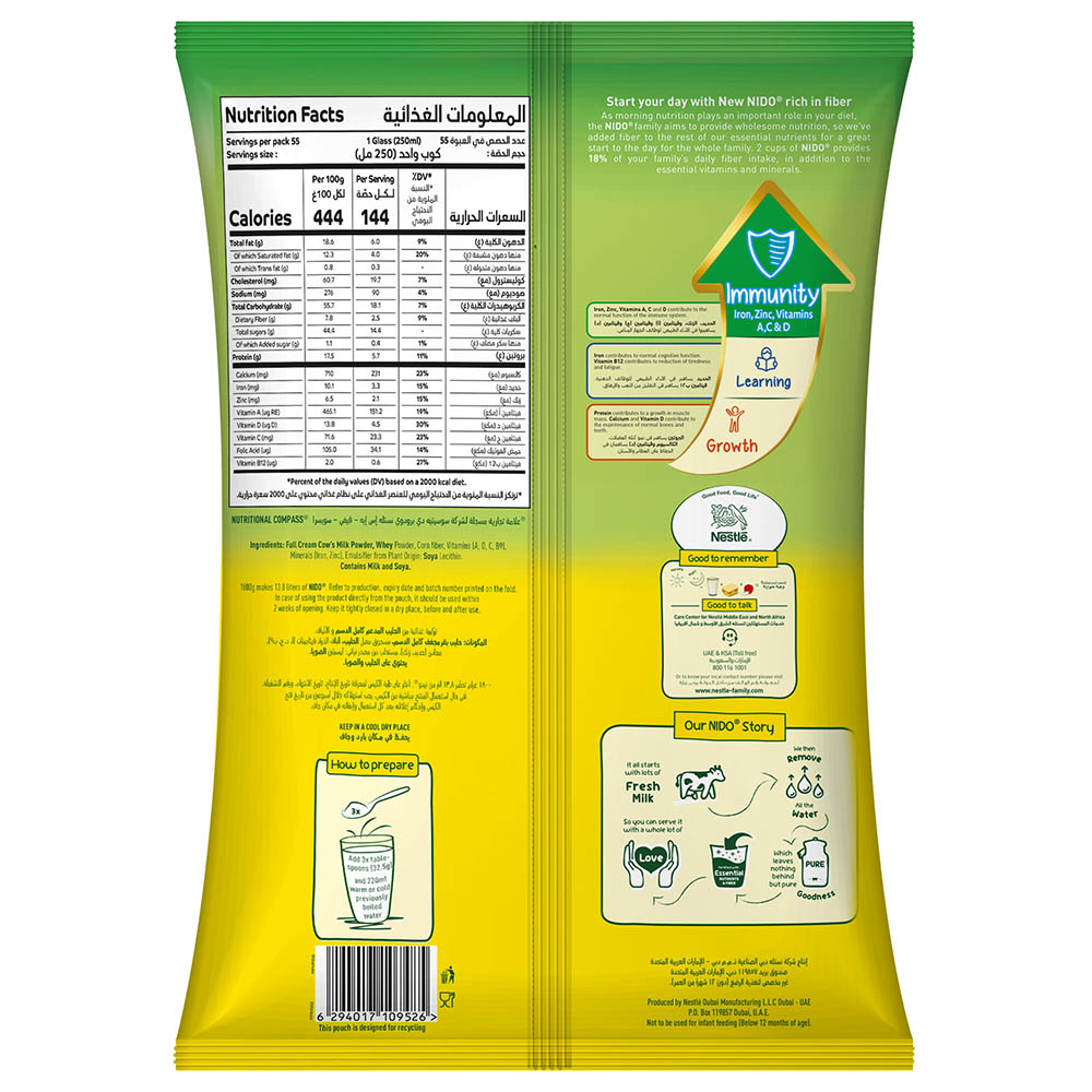 NIDO - Nestle Fortified Milk Powder Pouch 1800g