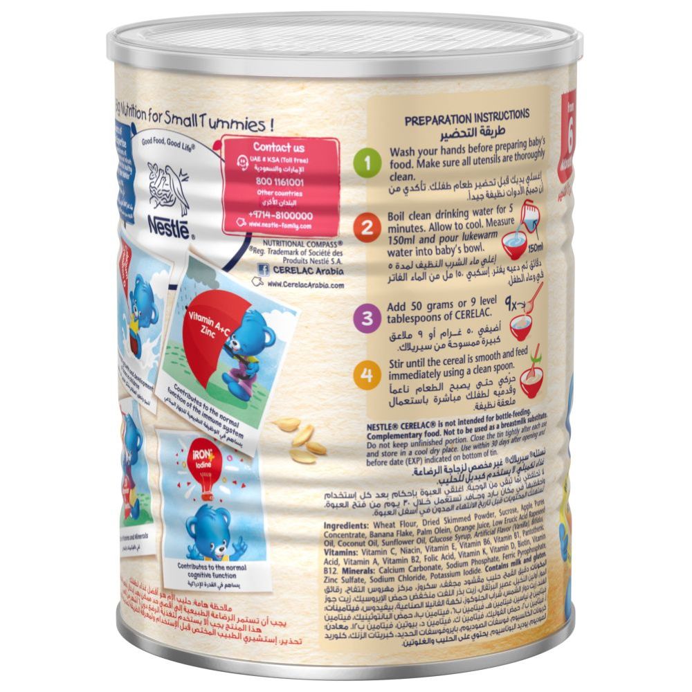 Nestle - Cerelac Cereals With Iron+ Wheat & Fruits 400g Tin