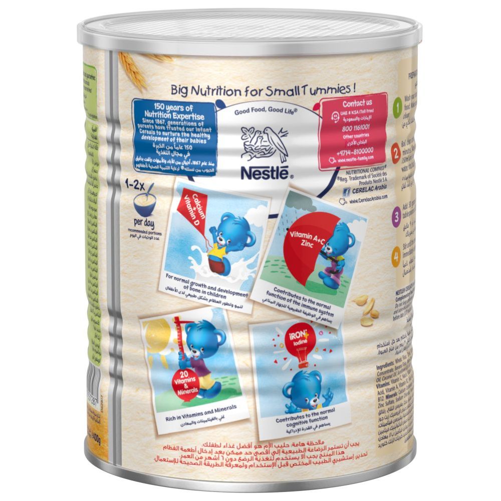 Nestle - Cerelac Cereals With Iron+ Wheat & Fruits 400g Tin