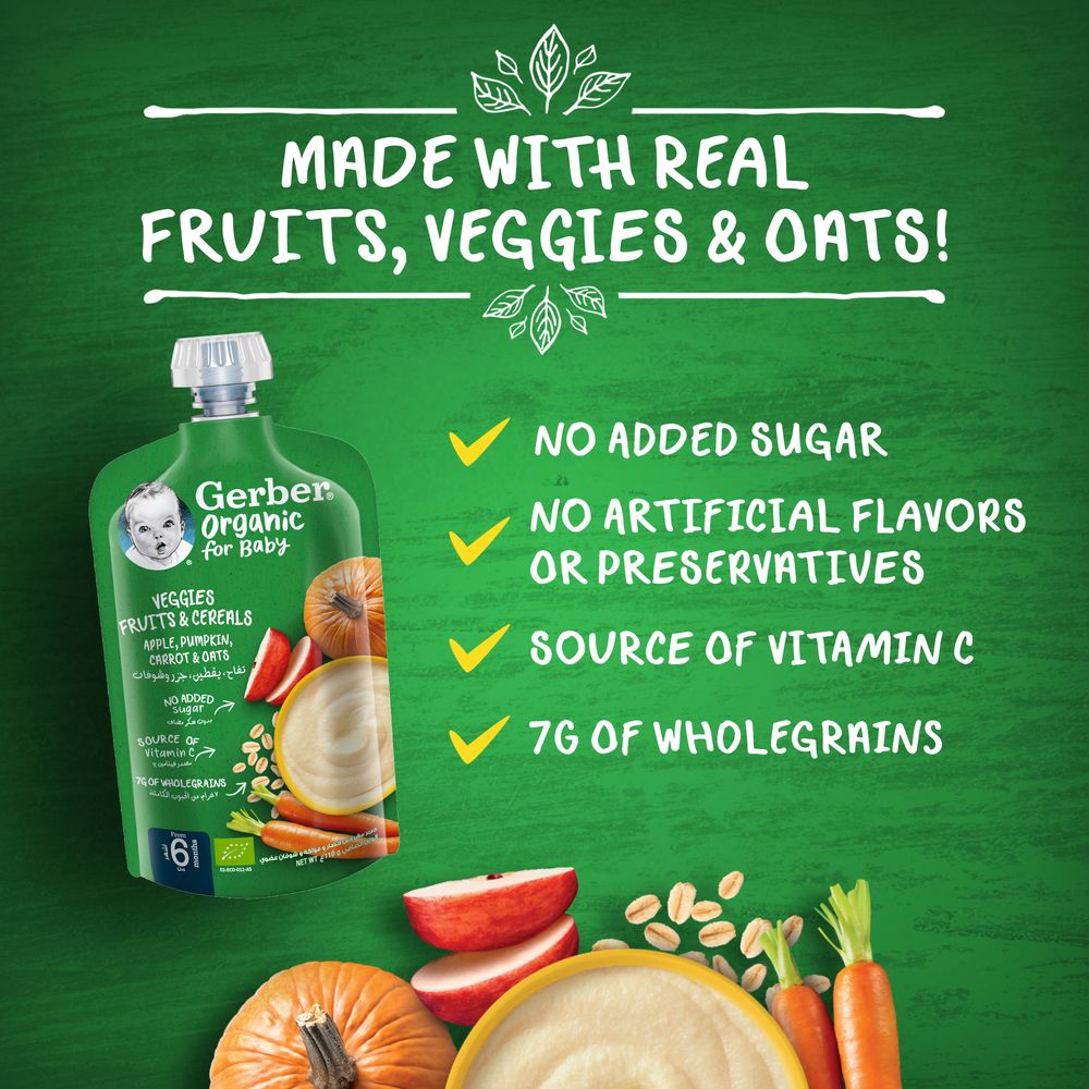 Gerber - Organic Fruits & Cereals Apple, Pumpkin, Carrot & Oats 110g