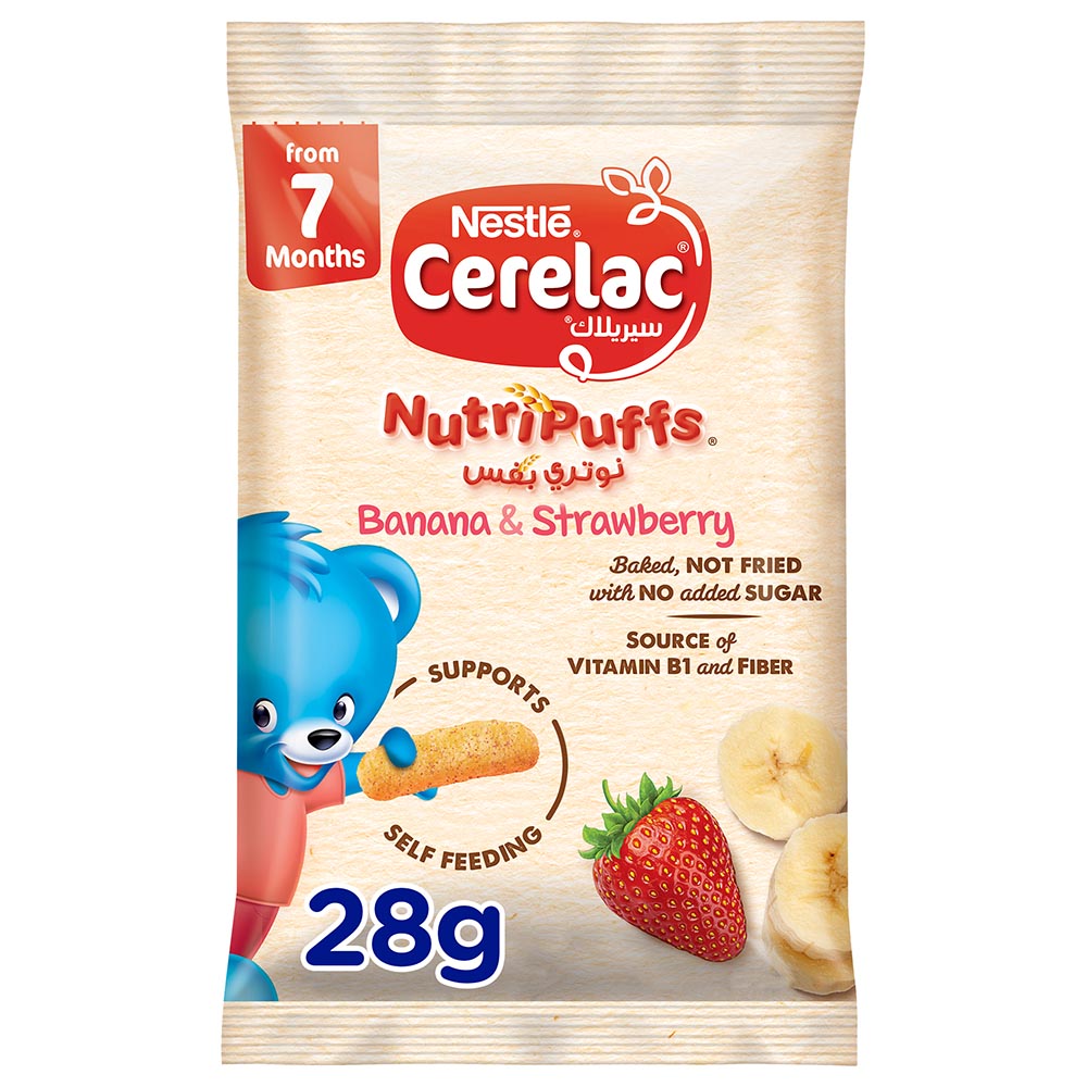Cerelac - Nestle Banana & Strawberry NutriPuffs - 28 g