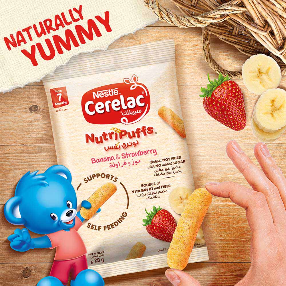 Cerelac - Nestle Banana & Strawberry NutriPuffs - 28 g