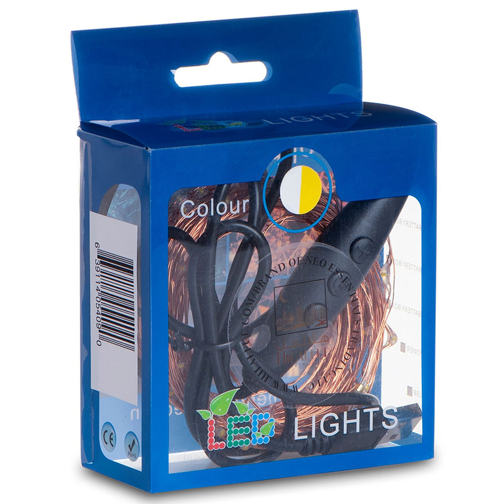 HilalFul Light Decoration: USB String Light 10m