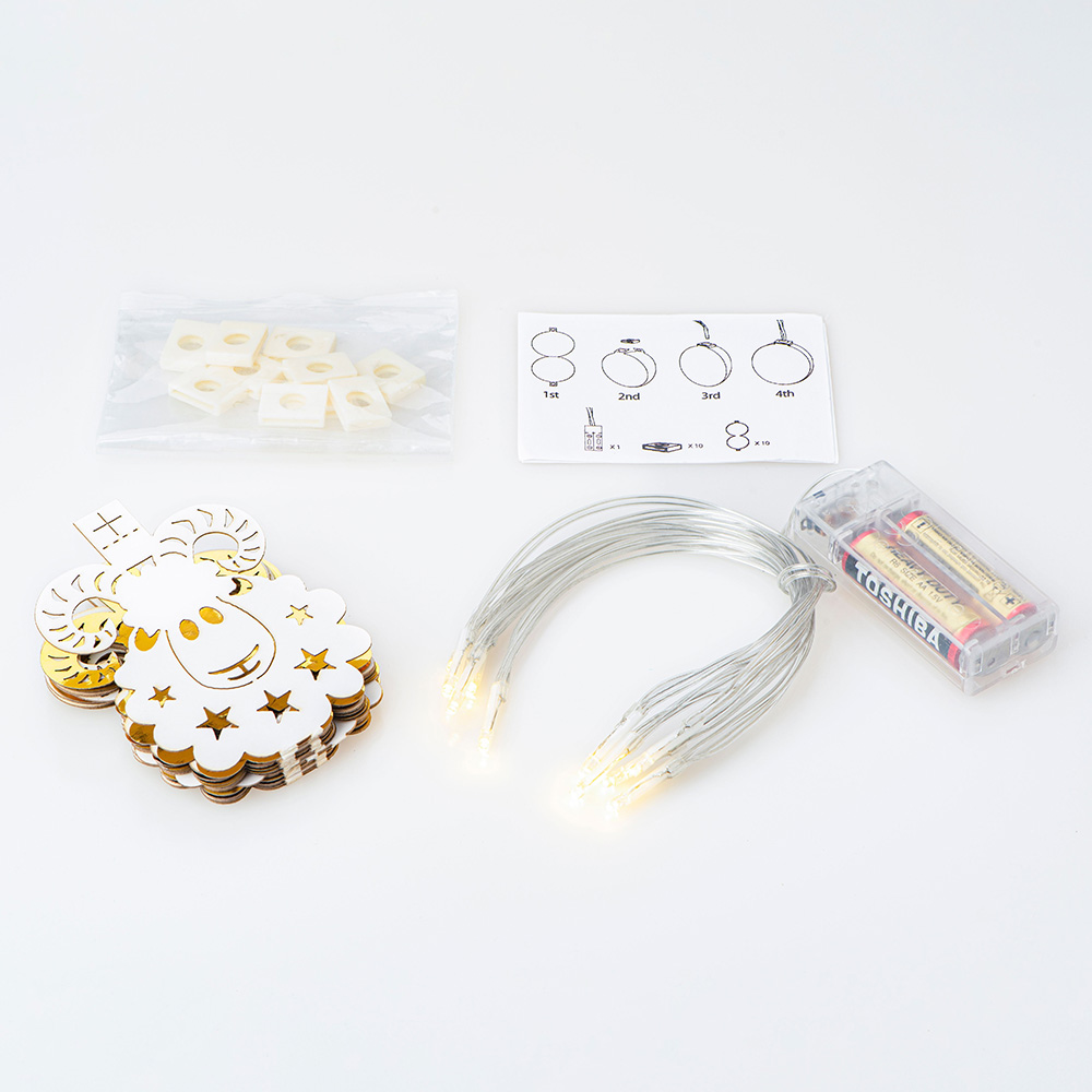 HilalFul Light Decoration: DIY Eid Sheep