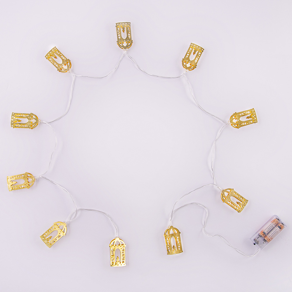 HilalFul Ramadan Lantern Light String