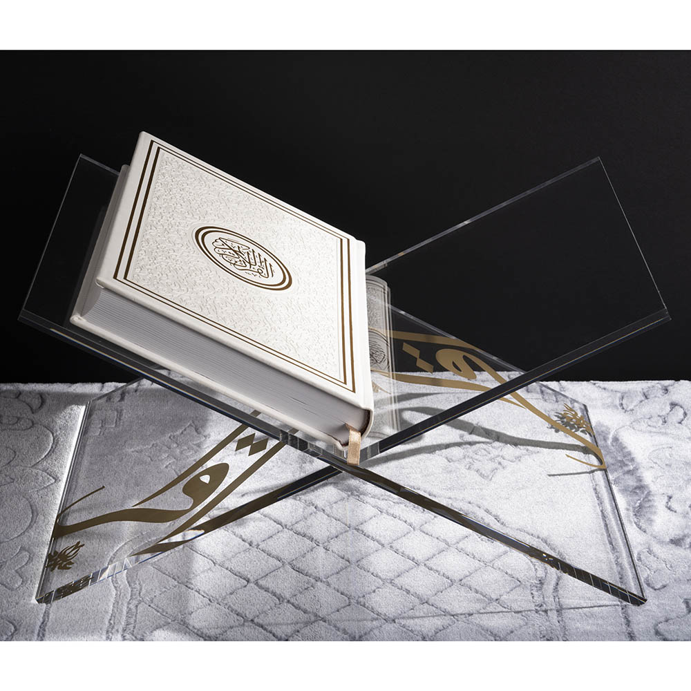 HilalFul - Quran Stand - Iqraa