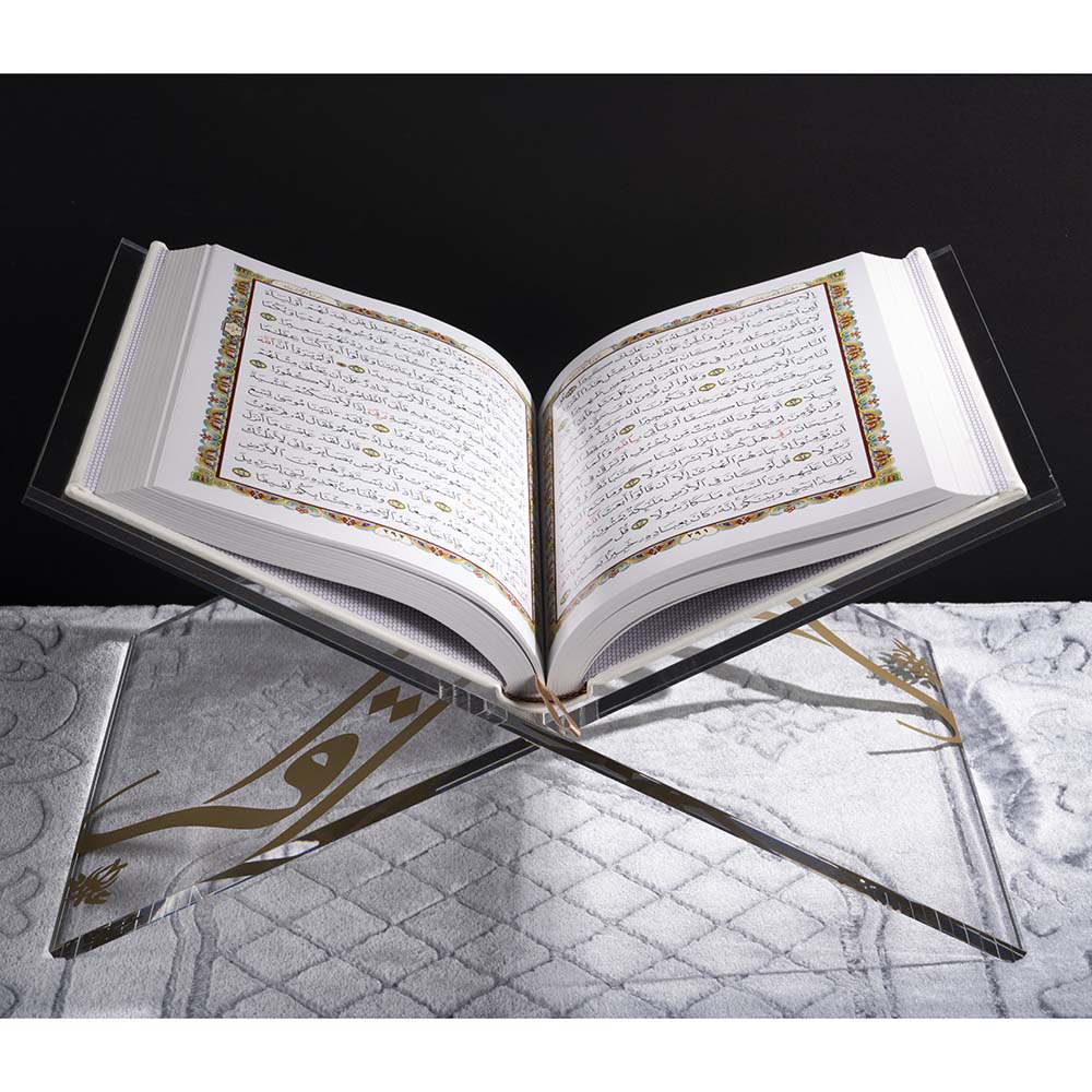 HilalFul - Quran Stand - Iqraa