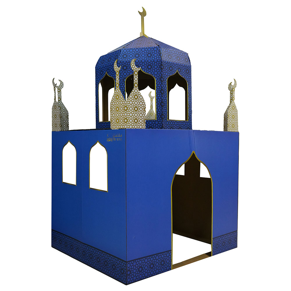 HilalFul Mosque Cardboard Playhouse