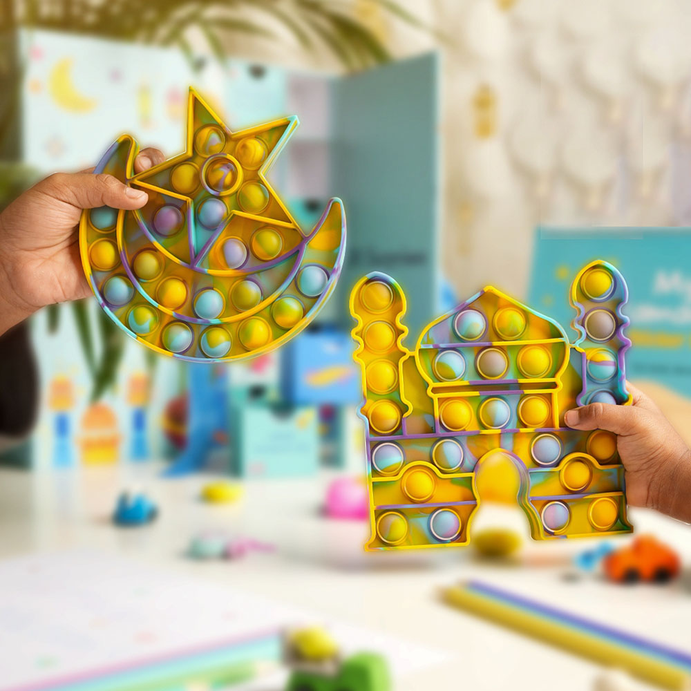 HilalFul - Push Pop Toy - Mosque