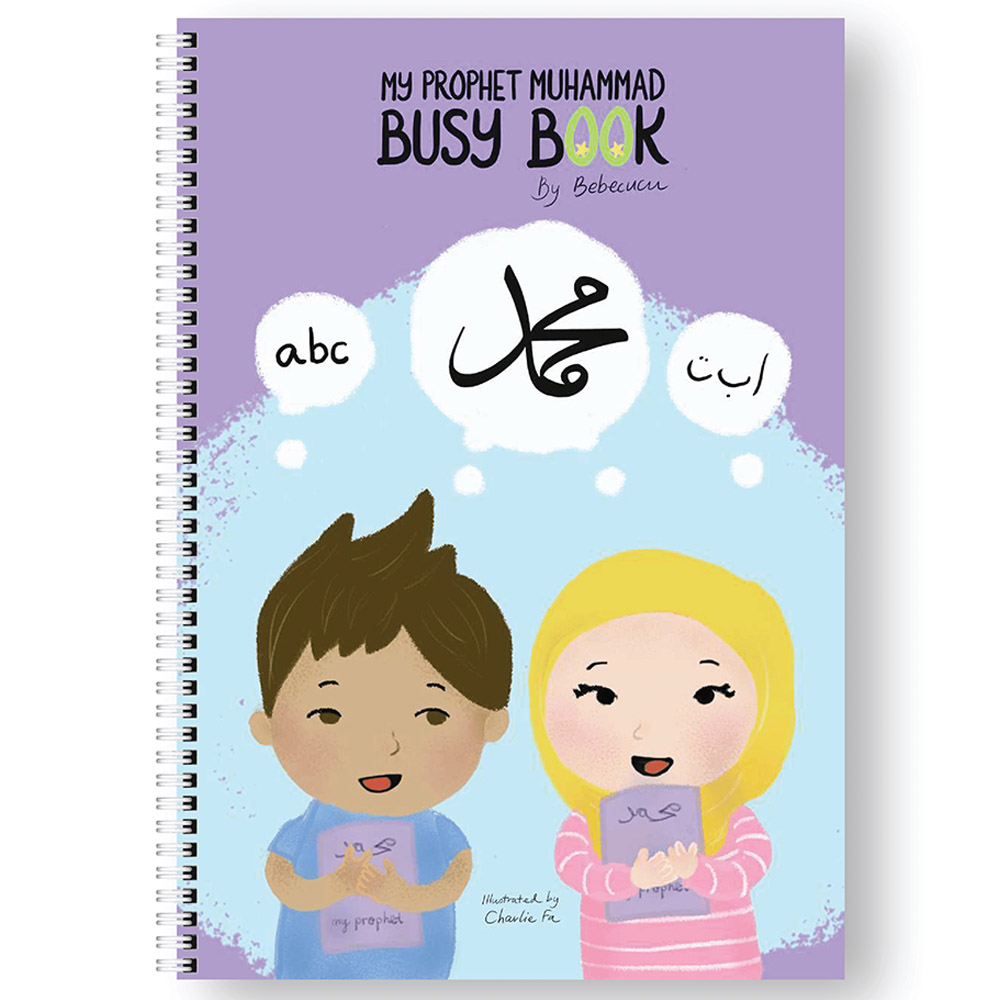 Bebecucu My Prophet Muhammad Busy Book