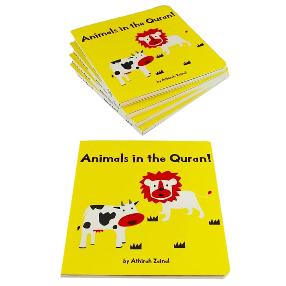 Animals In The Quran!