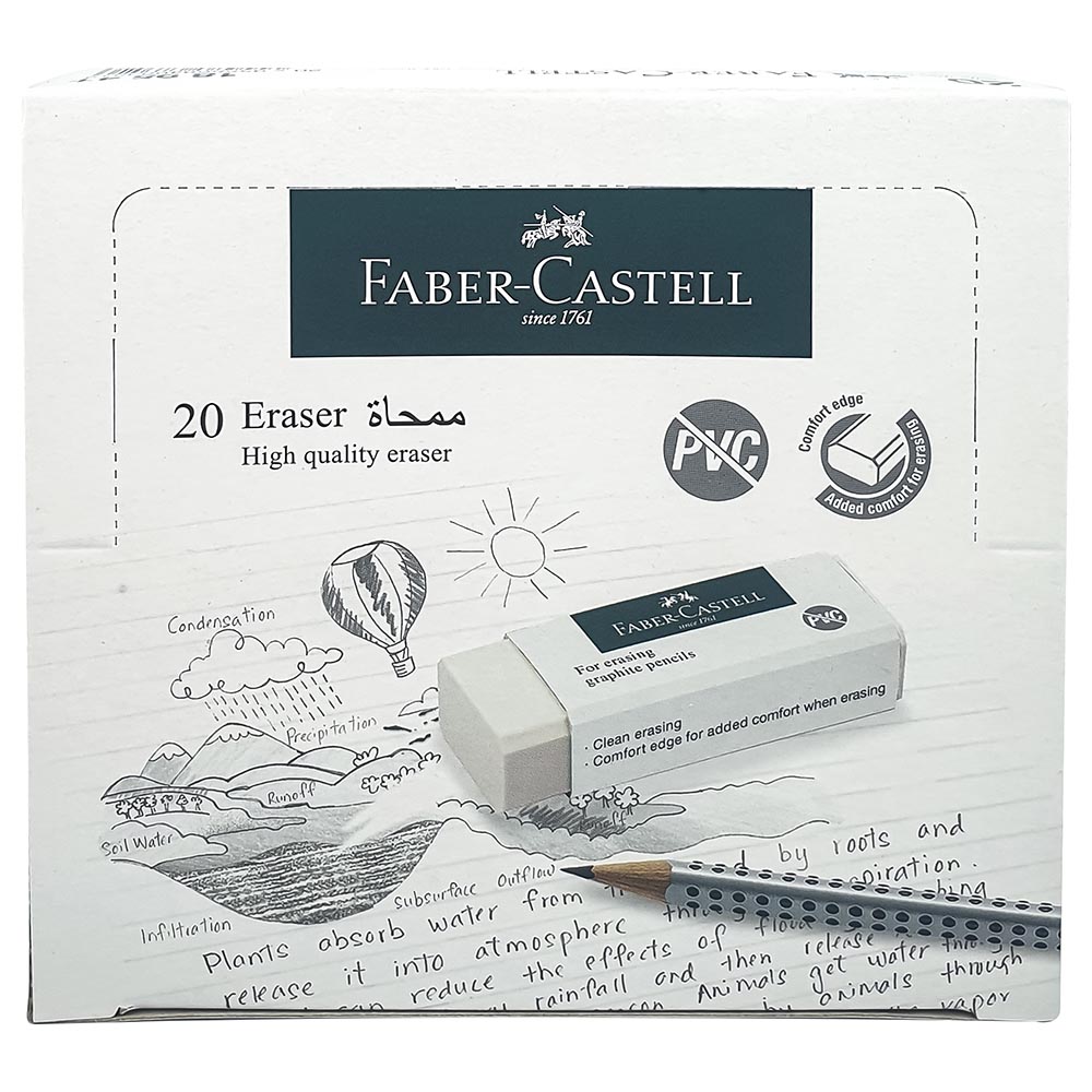 Faber-Castell - PVC-Free Eraser Big - 20pcs