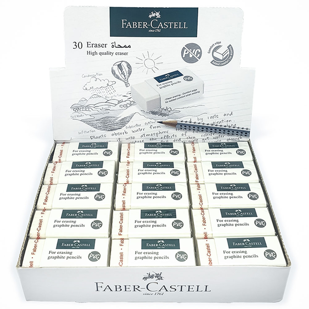 Faber-Castell - PVC-Free Eraser Medium - 30pcs