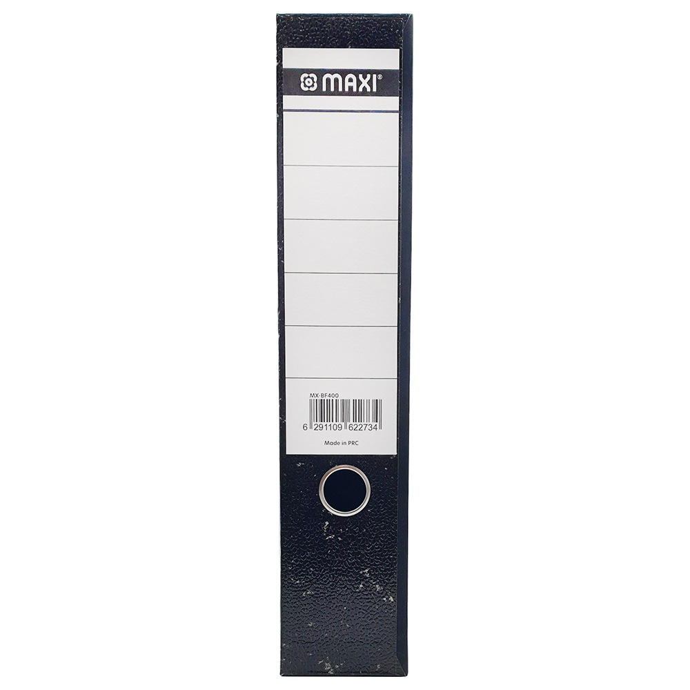 Maxi - Rigid Box File 210 x 330 mm