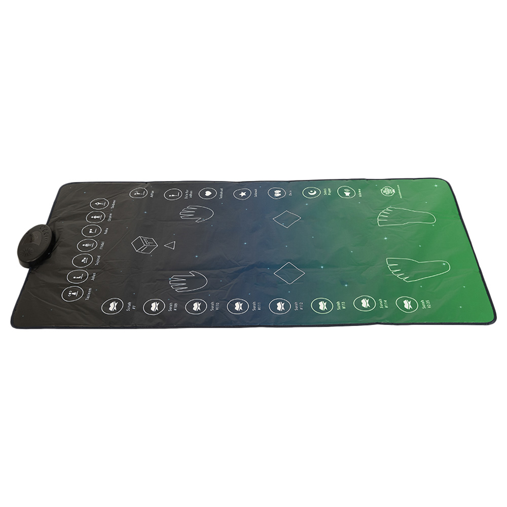 My Salah Mat Adult/Teenager Interactive Educational Prayer Mat