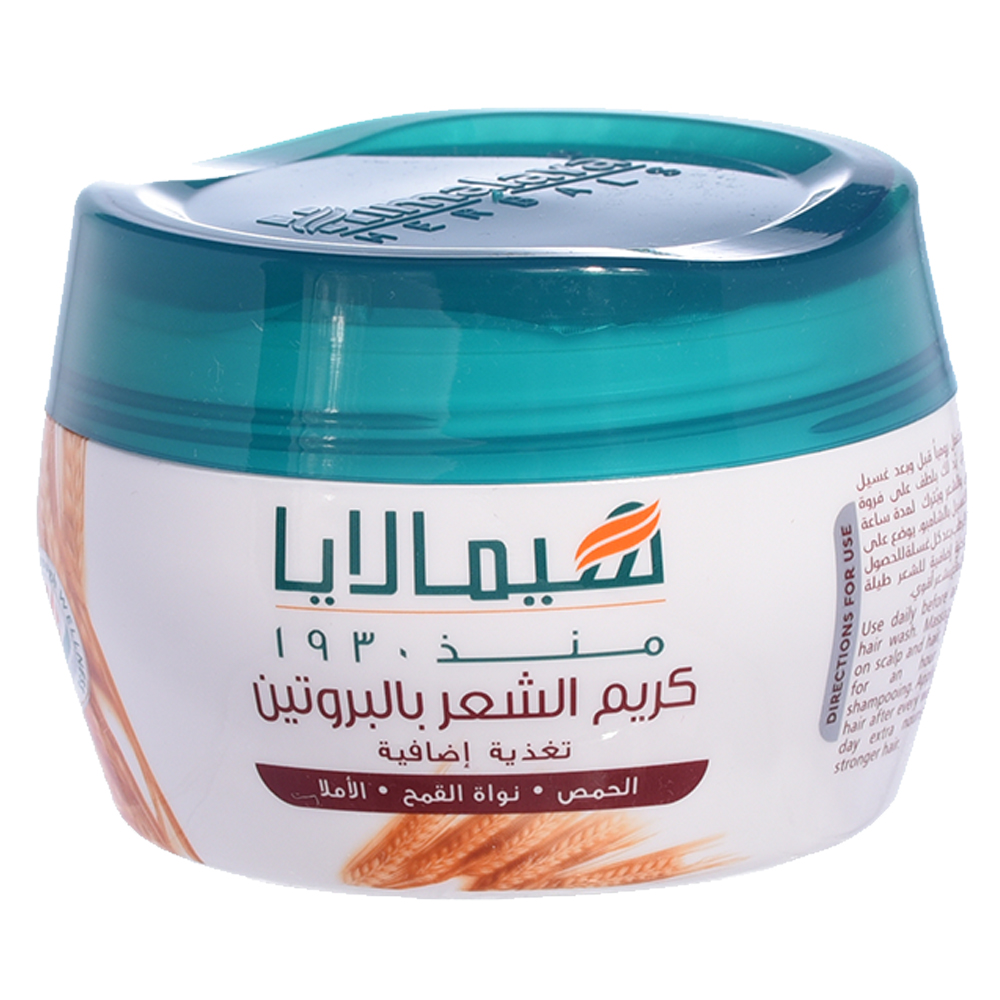 Himalaya Herbals - Extra Nourishment Hair Cream 140ml