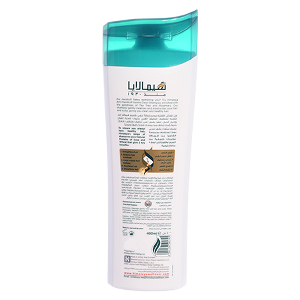 Himalaya Herbals - Gentle Clean Anti-Dandruff Shampoo 400ml