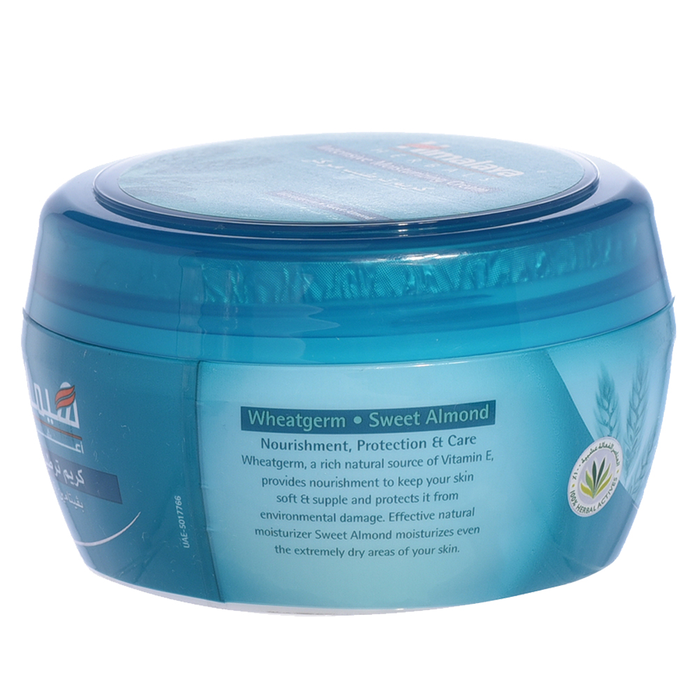 Himalaya Herbals - Intensive Moisturizing Cream 250ml