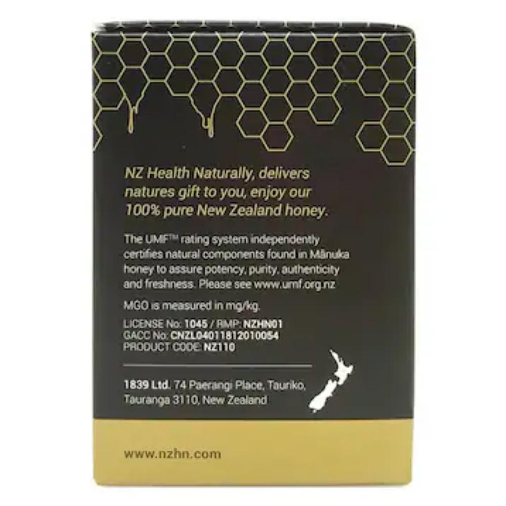 NZ Health - UMF Manuka Honey 20+ - 250g