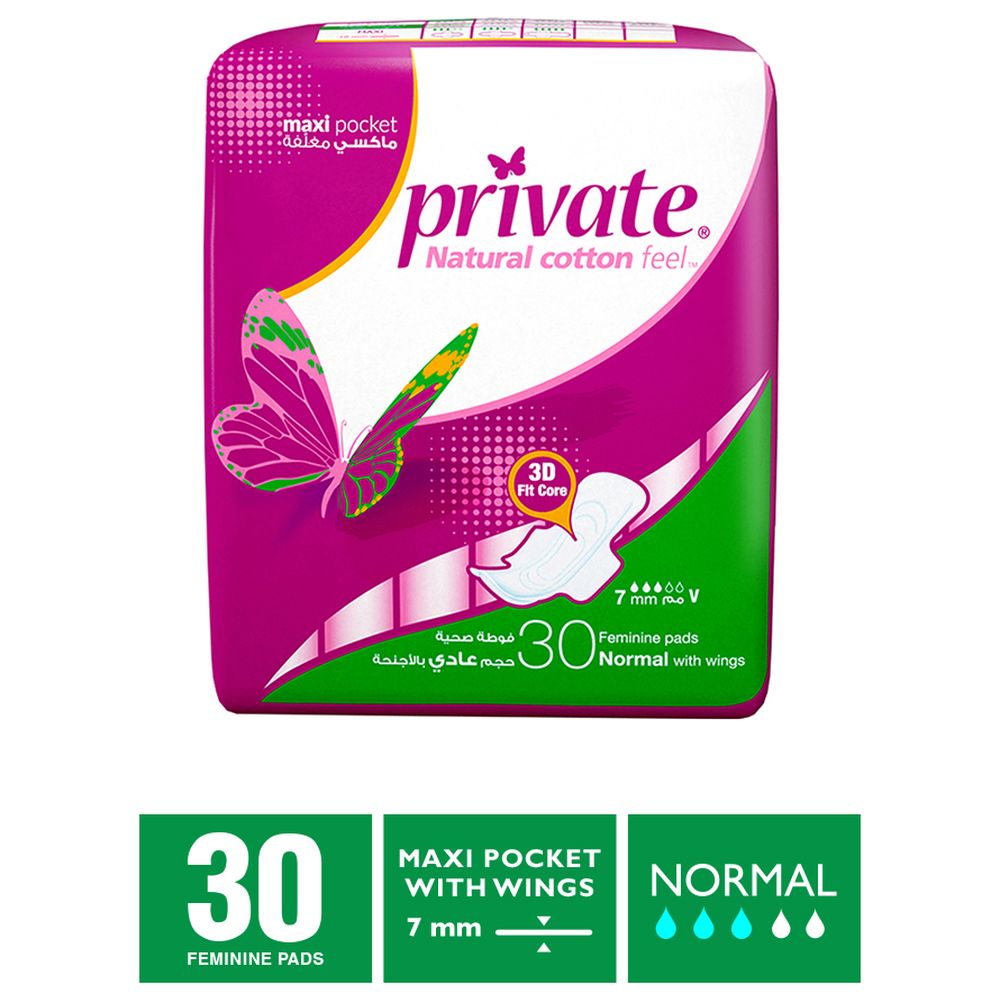 Private Maxi Thick Folded with Wings Normal 30 Sanitary Pads