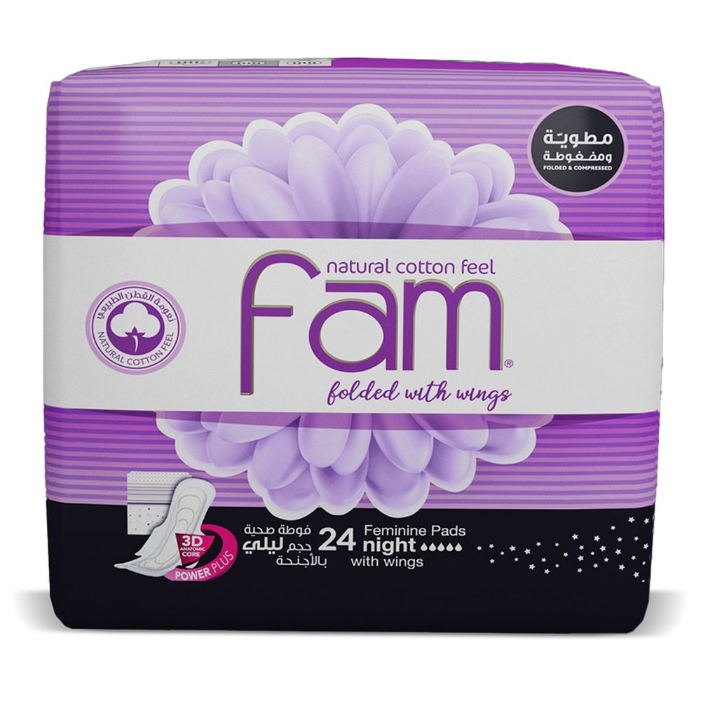 Fam Maxi Thick Folded with Wings Night Sanitary Pads 24 Pads