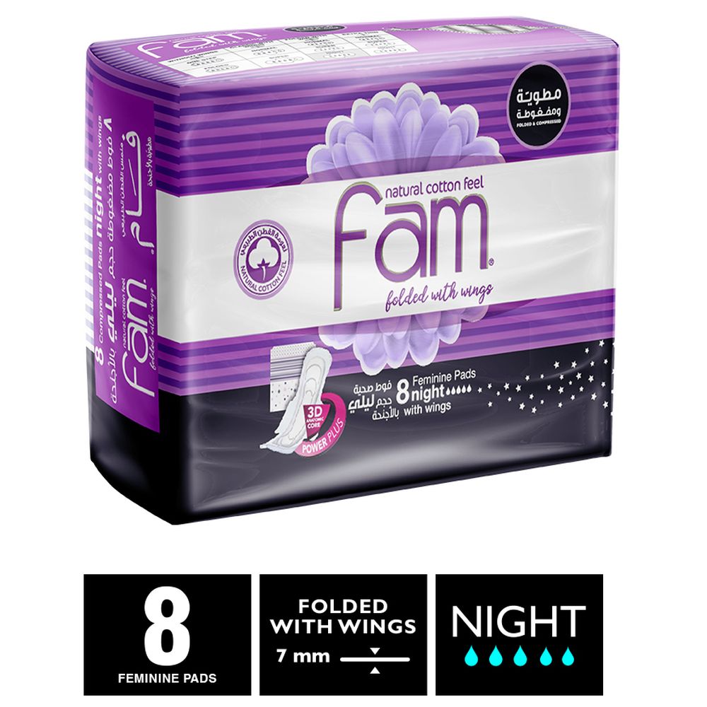 Fam Maxi Thick Folded With Wings Night Sanitary Pads 8 Pads
