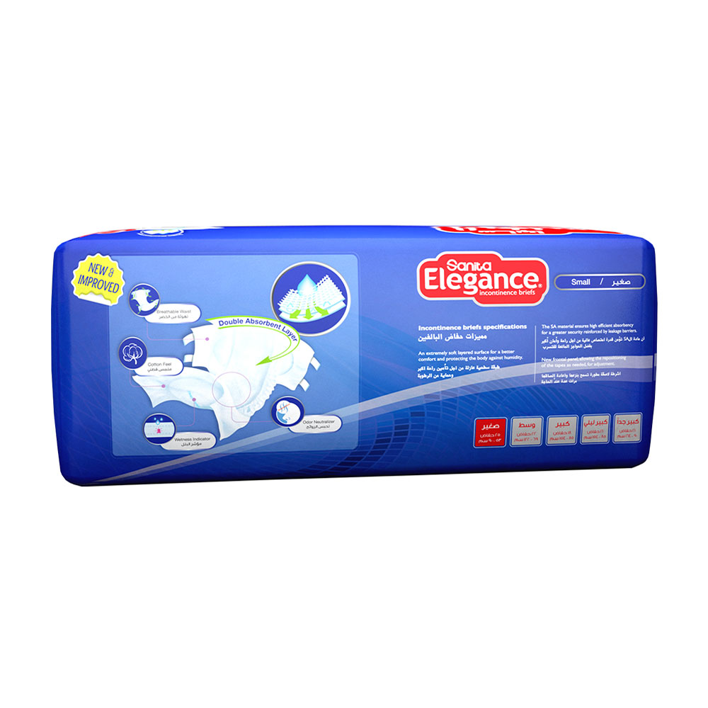 Sanita Elegance Adult Diapers Small Waist 53-90cm 25pcs