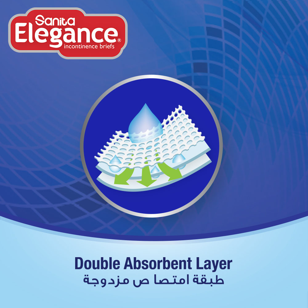 Sanita Elegance Adult Diapers Small Waist 53-90cm 25pcs
