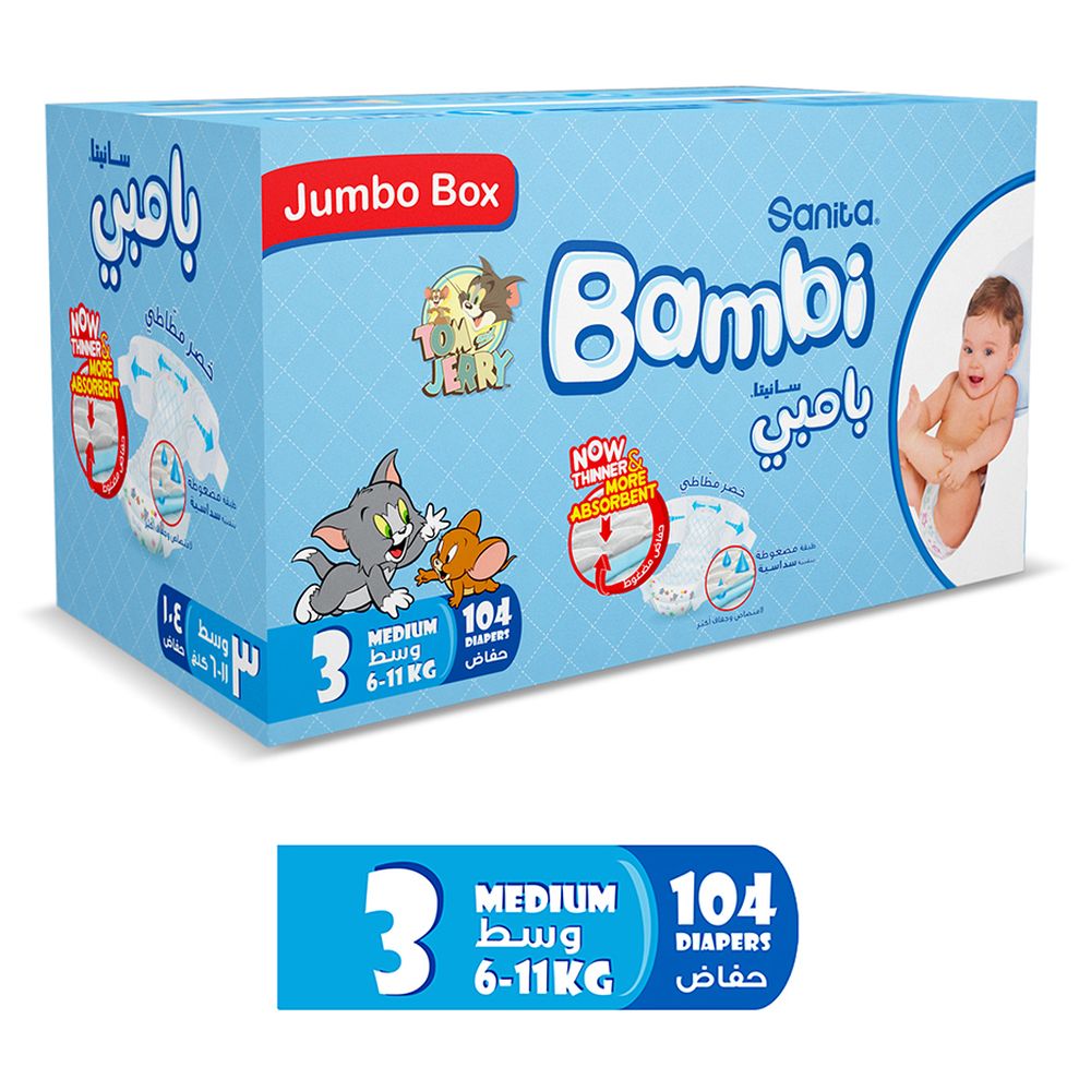Sanita Bambi - Baby Diapers Jumbo Box Size 3, Medium, 6-11 KG, 104 Count