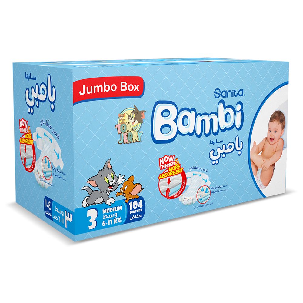 Sanita Bambi - Baby Diapers Jumbo Box Size 3, Medium, 6-11 KG, 104 Count