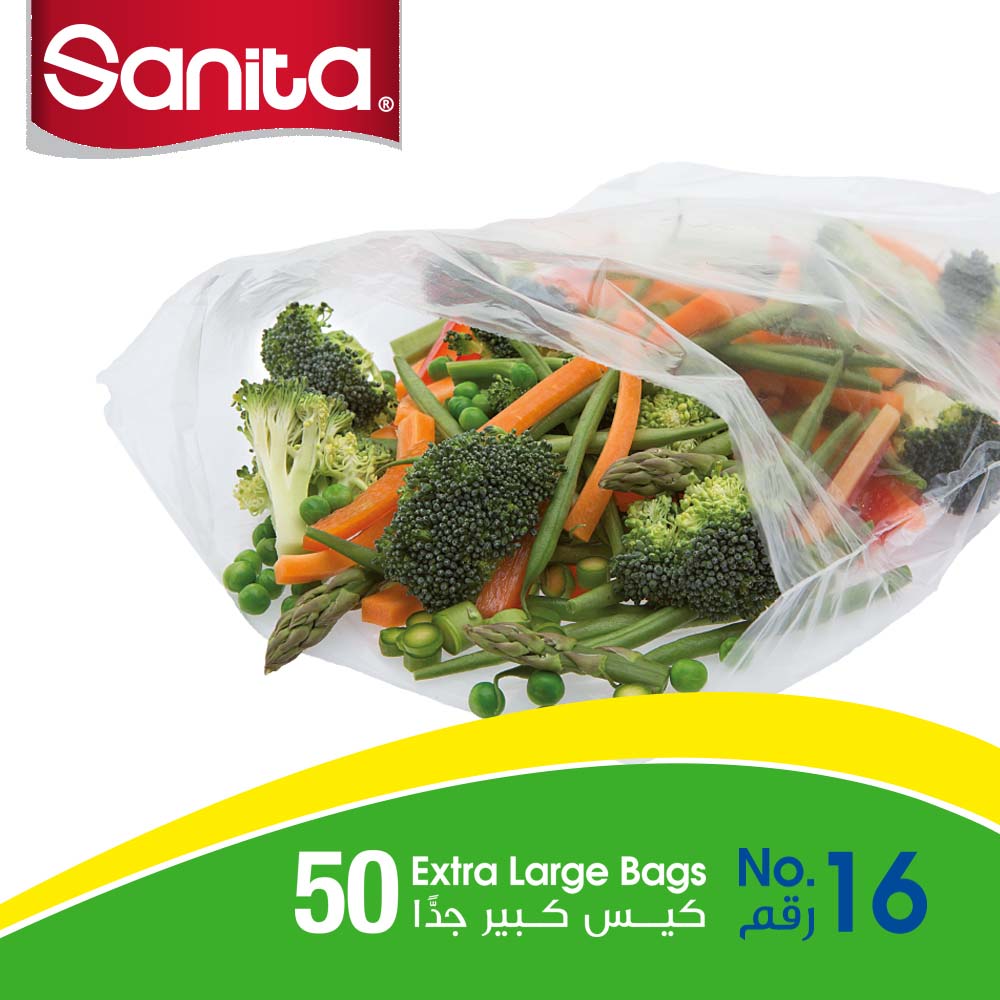Sanita Club - Food Storage Bags Biodegradable No.16 - 50 Bags