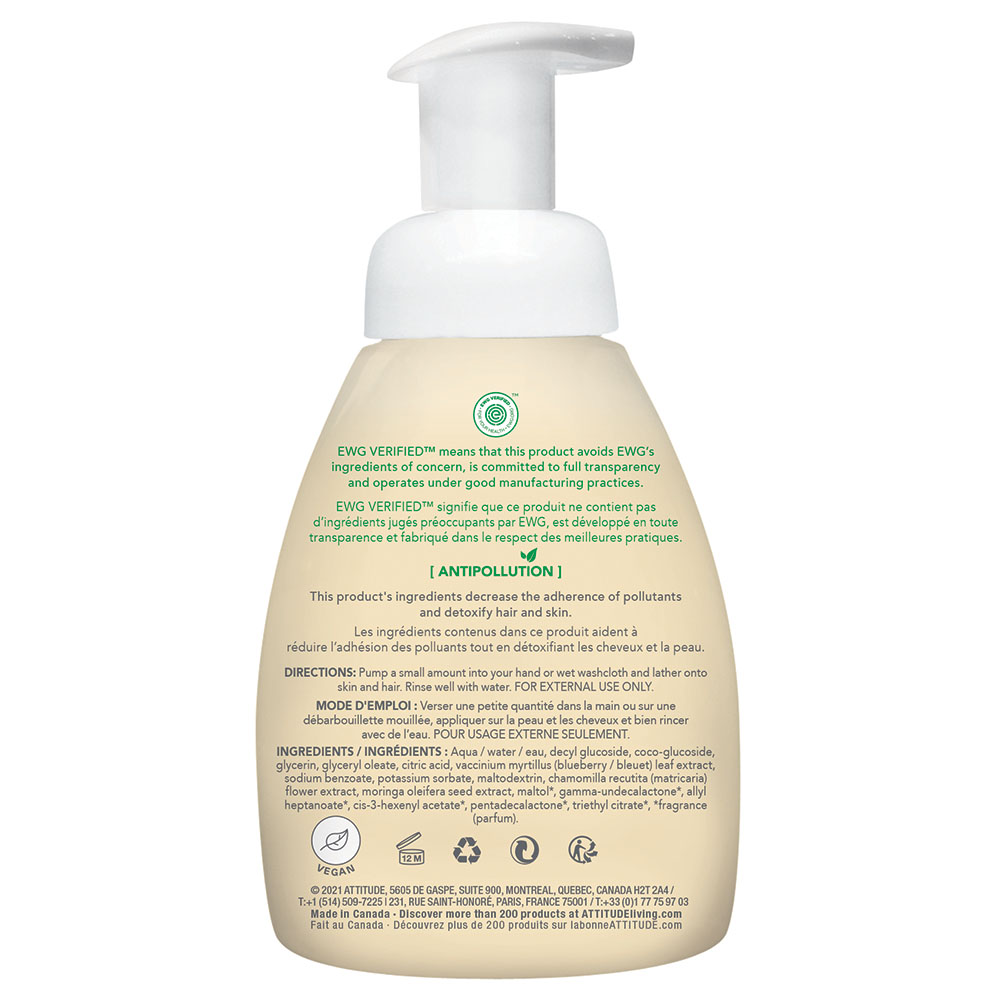 Attitude - 2-in-1 Baby Leaves Foaming Wash 295ml - Pear Nectar