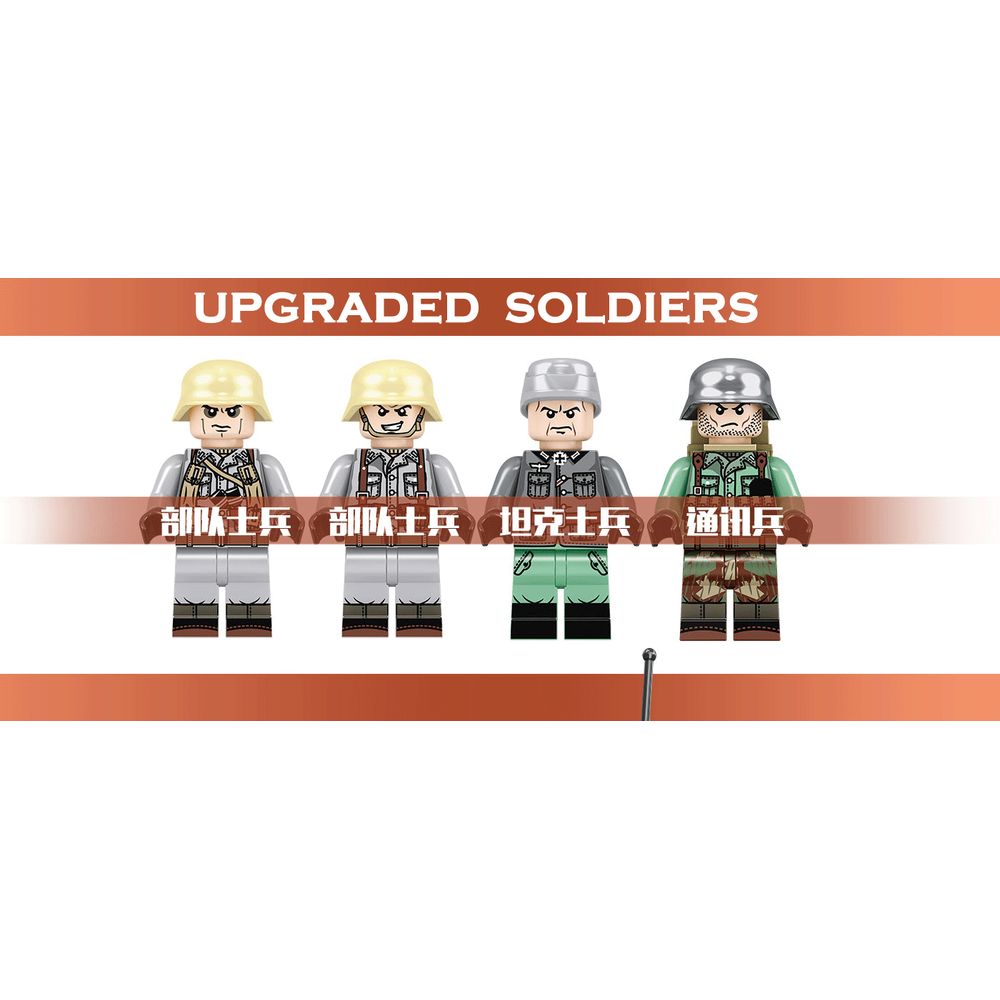 Sembo 0107 - Marder Iii-Main Battle Tank - 479Pcs -Steel Gray