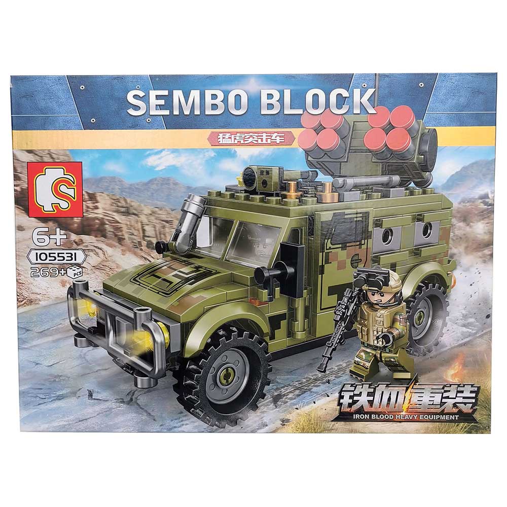 Sembo - Assault Vehicle Building Blocks - 269 Pcs - Green
