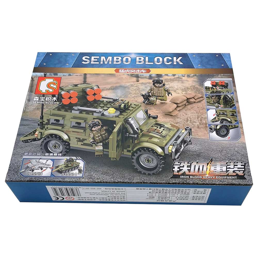 Sembo - Assault Vehicle Building Blocks - 269 Pcs - Green