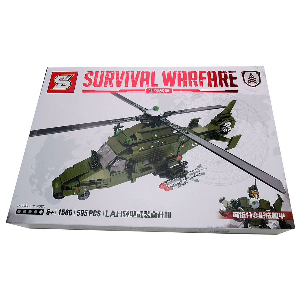 Sembo - Survival War Building Blocks - 595 Pcs - Green