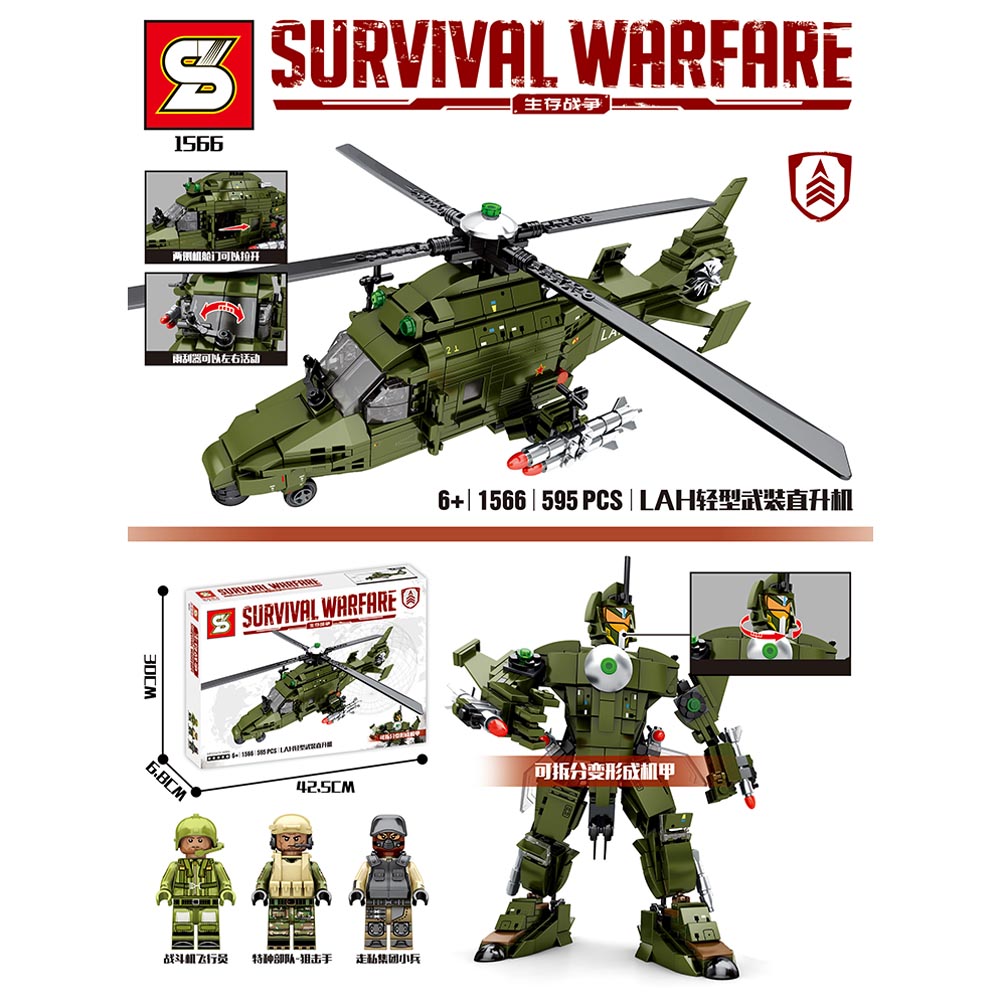 Sembo - Survival War Building Blocks - 595 Pcs - Green