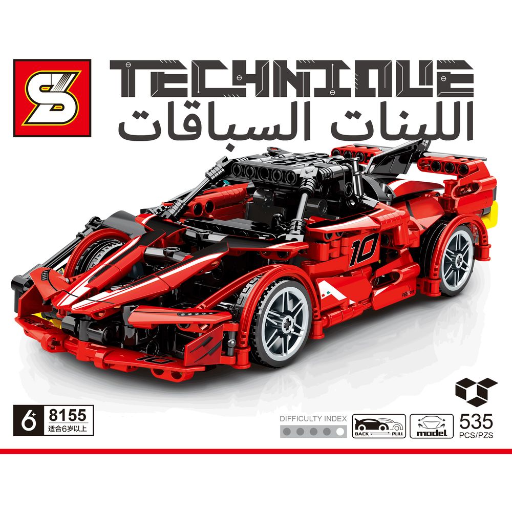 سيمبو 8155 - مكعبات بناء سيارة Fxxk - 535 قطعة - أحمر