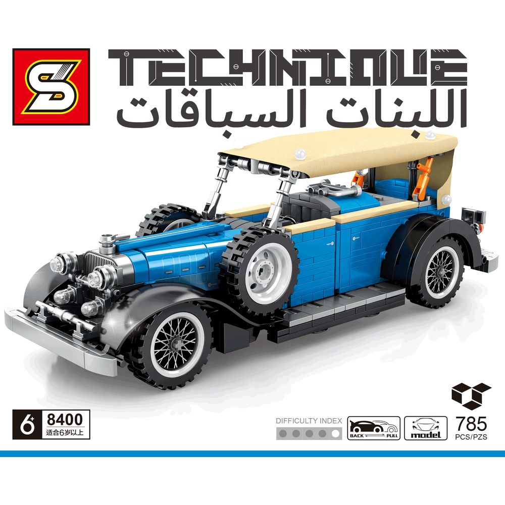 سيمبو - مكعبات تركيب سيارة رياضية كي بي - 785 قطعة - أزرق