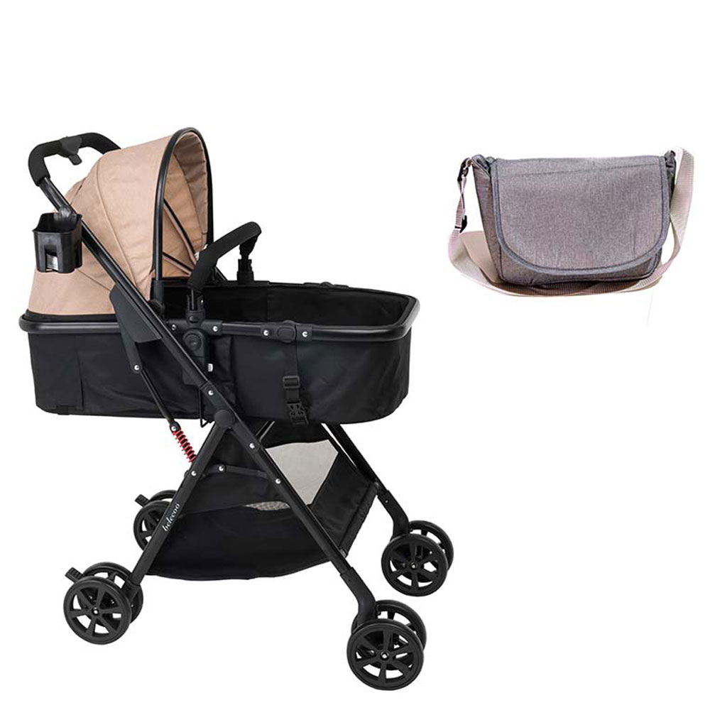 Uniqoo - 5 Portable Pram with Diaper Bag - Beige