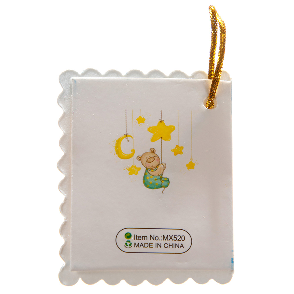 Pinak - Holding Star Tag