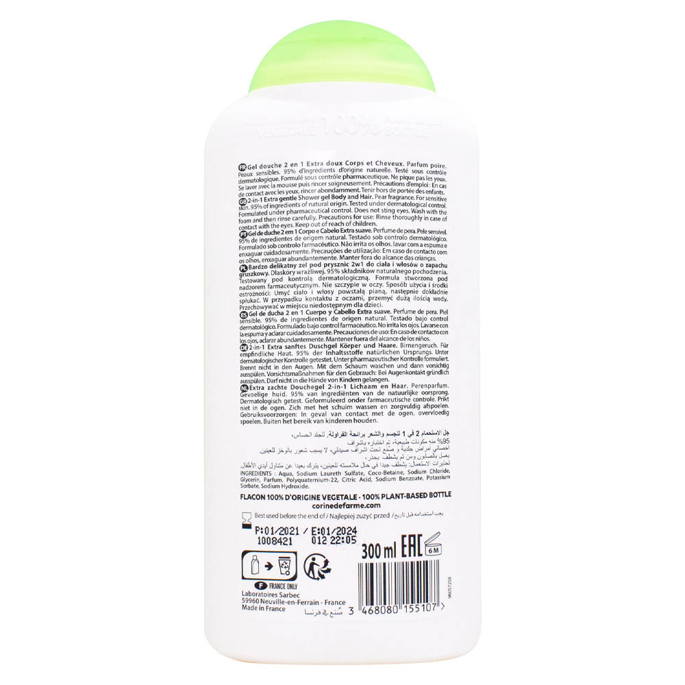 Corine De Farme - 2-In-1 Shower Gel 300Ml - Pear