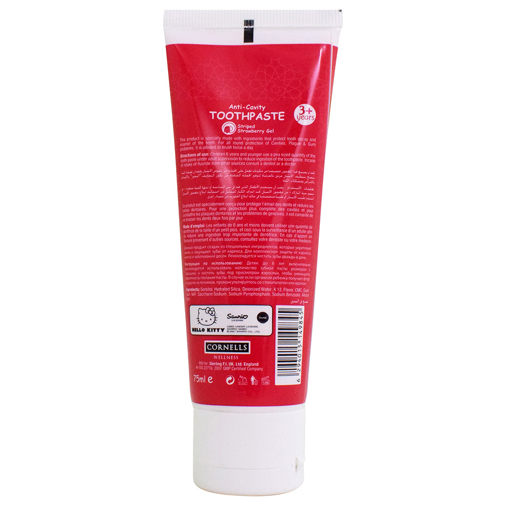 Cornells Wellness - Hello Kitty Tooth Paste - 75Ml - Strawberry